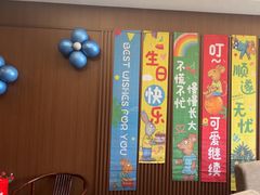 -福临门酒店·海鲜·家常菜·浑锅