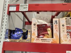 -山姆会员商店(西溪店)