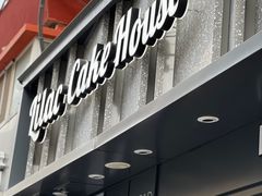 -丁香西饼屋(桂林路店)