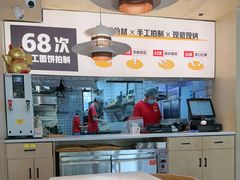 -烁先生披萨·儿童餐下午茶(河南岸店)