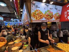 -周小亮丁家坡洋芋(全国总店)