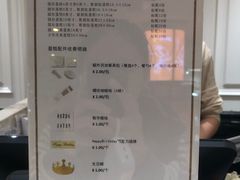 -布歌东京(德基BHG店)