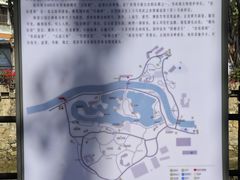 -晓港公园