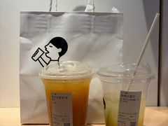-喜茶(北京三里屯太古里店)