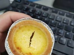 -吴越糕享(常熟万达店)