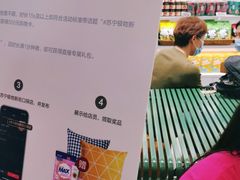 -苏宁极物(苏宁生活广场店)