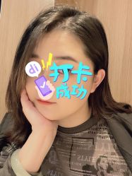 -XIMA·美发沙龙