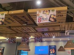 -豪享来中西餐厅(隆昌店)