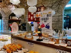 -熊猫家PANDA BAKERY(望江店)