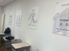-赵汝飞练字硬笔书法(大钟寺校区)