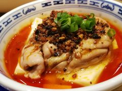 红油猪脑-禄鼎记·多口味酸菜鱼(侨鑫店)