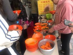 -阿麟馄饨(延长路店)