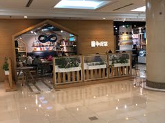 -文汇新民联合报业集团(上海报业大厦店)