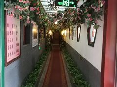 -北京湖广会馆