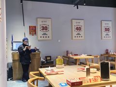 -叶派龙虾•招牌香辣蟹·海鲜(中海国际店)