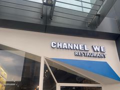 -魏客咖啡(中铁中心店)