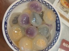 -赵记传承·中国甜品(福州总店)