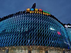 -成都浩海立方海洋公园