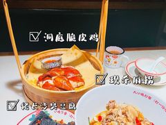 -洞庭土菜馆(天河北总店)