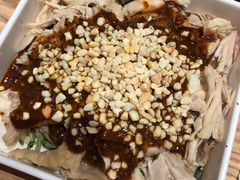 口水鸡-老九圆山西面馆(CBD店)