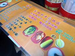 -光明刘冰乳鸽店(光明法政北路店)