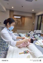 -弗蕾亚·和月月子调理院(东湖店)