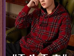-Abercrombie & Fitch(三里屯太古里店)