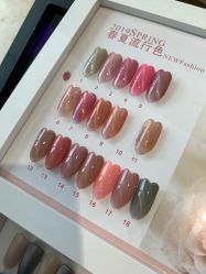-安芮儿日式美甲美睫皮肤管理