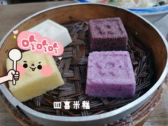 -刘长兴(逸仙桥店)
