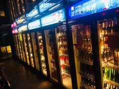 -18BAN音乐啤酒馆(西丽店)