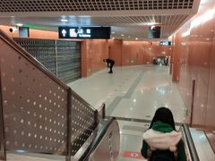 -杨庄(地铁站)