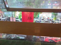 -永安鱼庄·镇江菜(三店纬五路店)