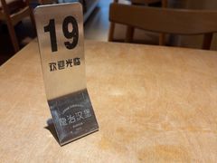 -龙治汉堡(中华城店)