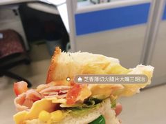 芝香薄切火腿片大嘴三明治-星巴克(天津站区第二店)