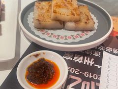 -禄运茶居·手工点心(猎德店)