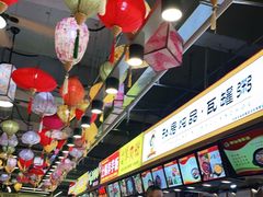 -八一路好吃街(雨田商务大厦店)