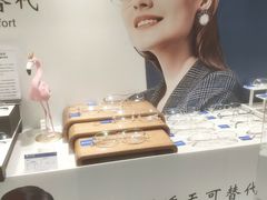 -标准眼镜·蔡司官方授权店(和平路总店)