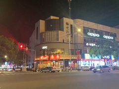 -肯德基(石浦金山店)