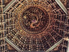 -贤良祠