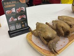 -五谷芳乳鸽王(海景店)