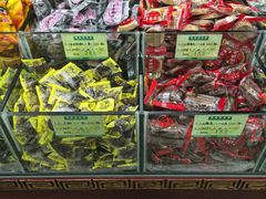 -稻香村(观前街店)