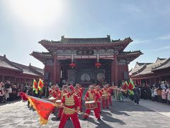 -开封府