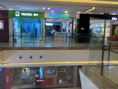 -红星美凯龙(上海沪南店)
