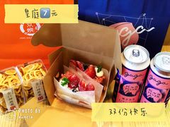 -皇庭广场(福华三路店)