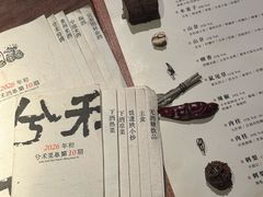 -兮禾酒馆(护国路店)