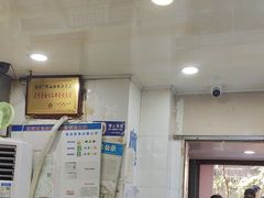 -金原鸭血粉丝汤总店(锁金村店)