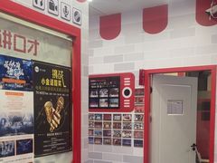 -UBTV小主播（口才、主持、表演、演讲）(万象汇校区)