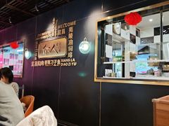 -自己人·宜昌菜(水悦城店)