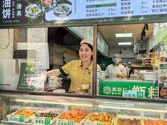 -黑窑厂糖油饼烤鸭·清真菜(旗舰店)