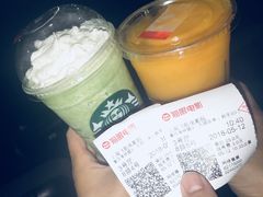 -星巴克(港汇1号办公楼店)
